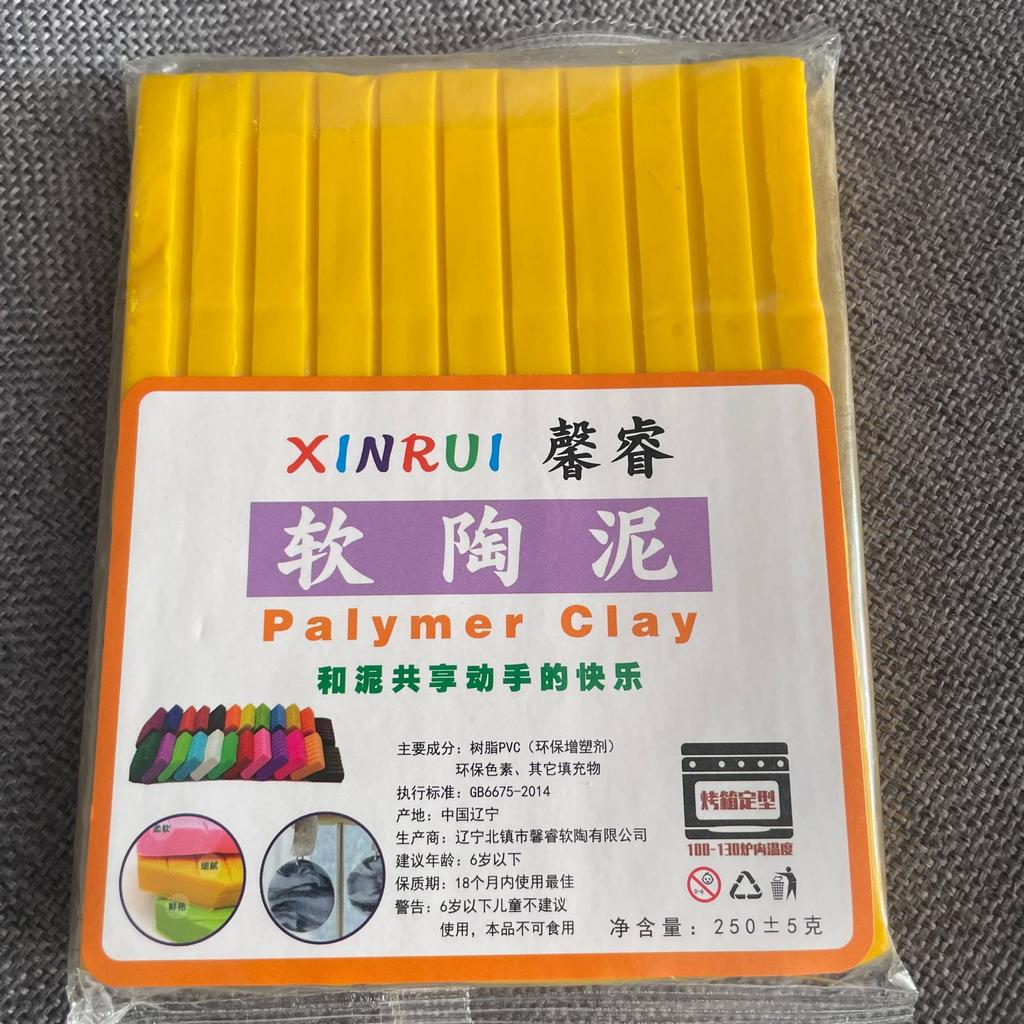 250g Polymer Soft Clay for Schools and Artists Handmade Jewelry Clay Polymer Handmade Material
