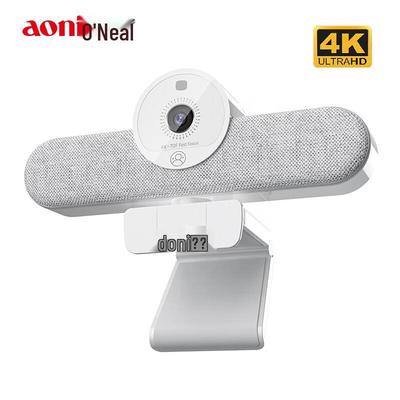 Aoni NX1s 4K USB Webcam