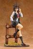 [USED] Kantai Collection -KanColle- Shigure Casual Clothes Ver. Figure