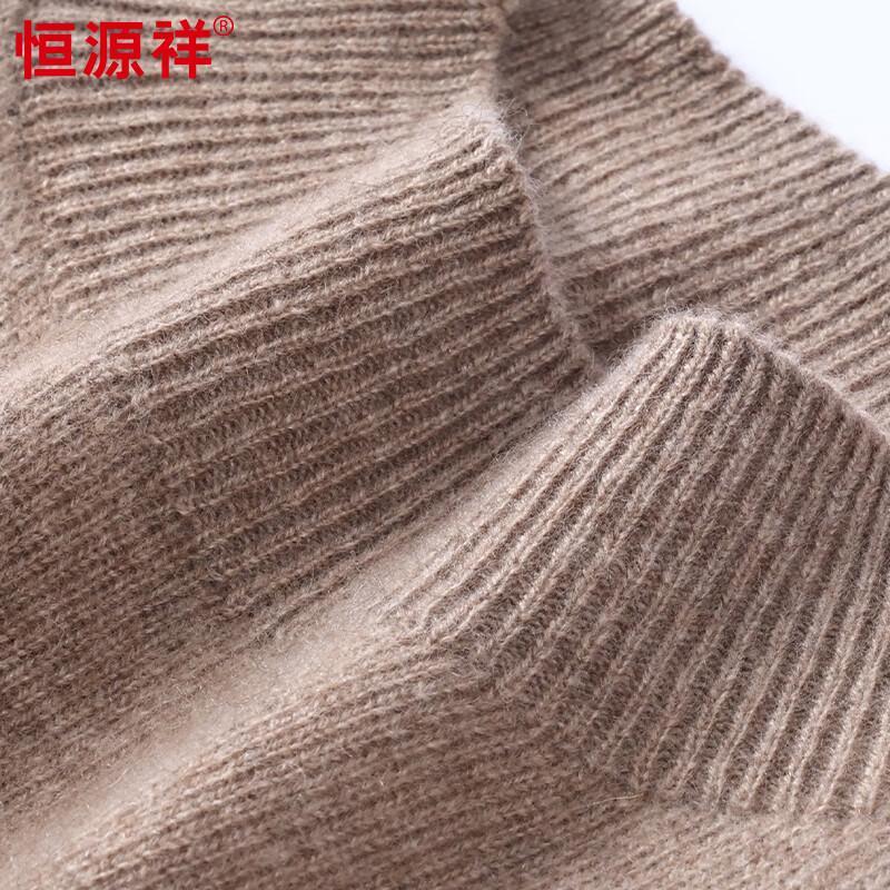 Hengyuanxiang Damen Pullover 100% Kaschmir mit Rollkragen