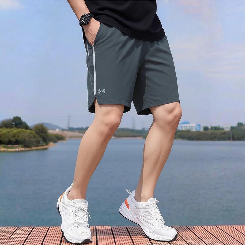 Under Armour Men s Running & Training Shorts M