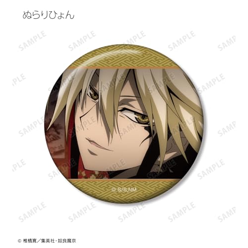 Nurarihyon No Mago: Sennen Makyo Trading Scene Badges Box of 11