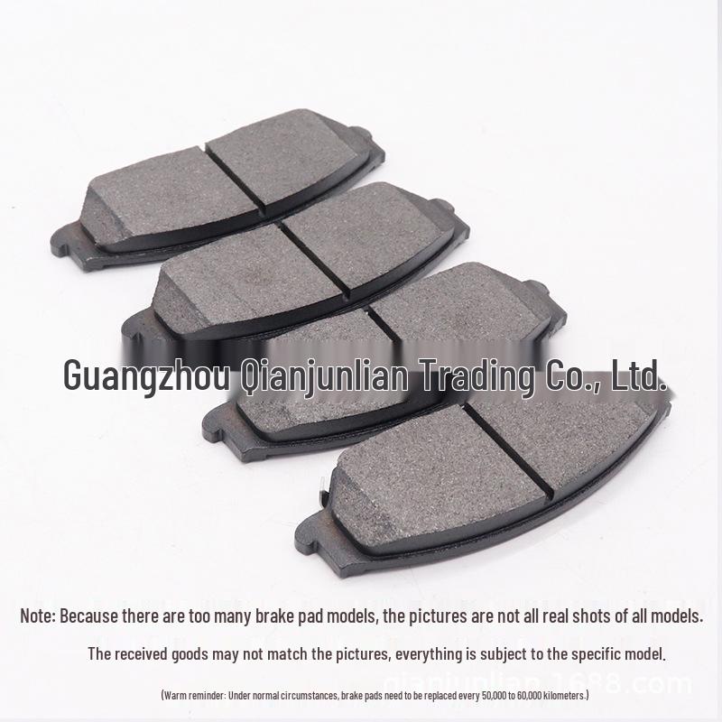 Applicable Classic Tuisheng N520 Old Model Transit Brake Pads