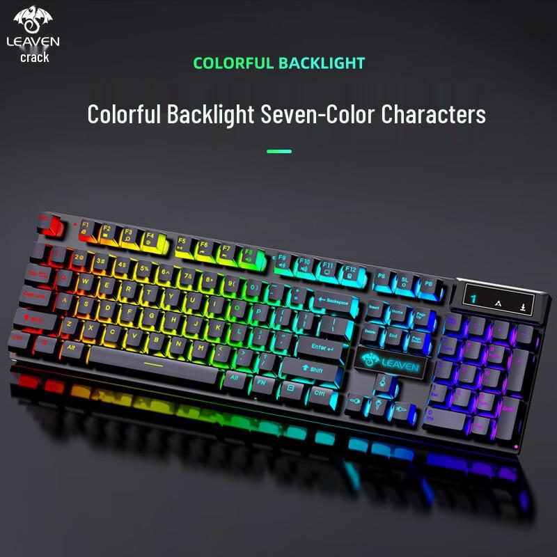 Gaming Backlit Wired Keyboard and Mouse Combo D320