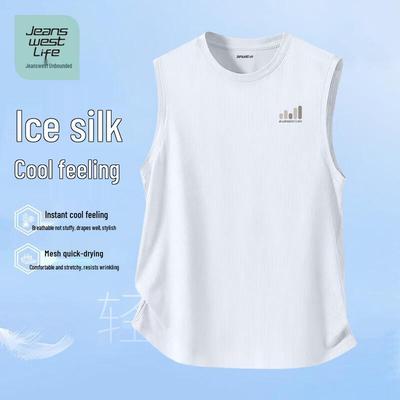 Jeanswest Youth Men's Ice Silk Mesh Sleeveless Vest
