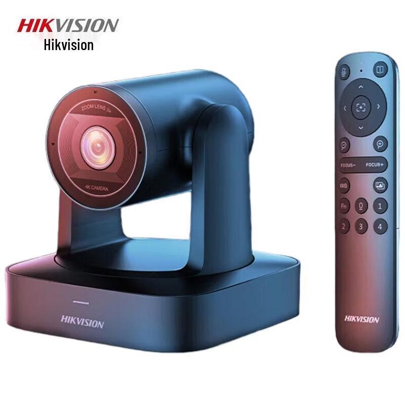 

Hikvision DS-UVC-V158Z 4K UHD USB Video Conference Webcam with Dual Mics CN plug (adapter included)