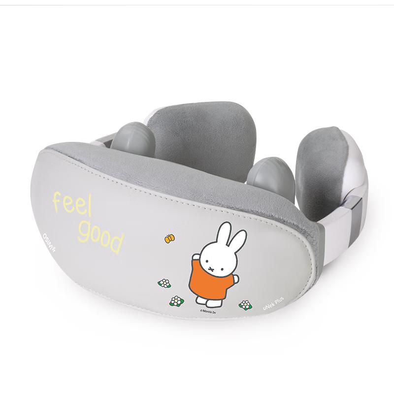 OSIM OS-2241 Miffy Portable Neck Massager with Heat & Kneading