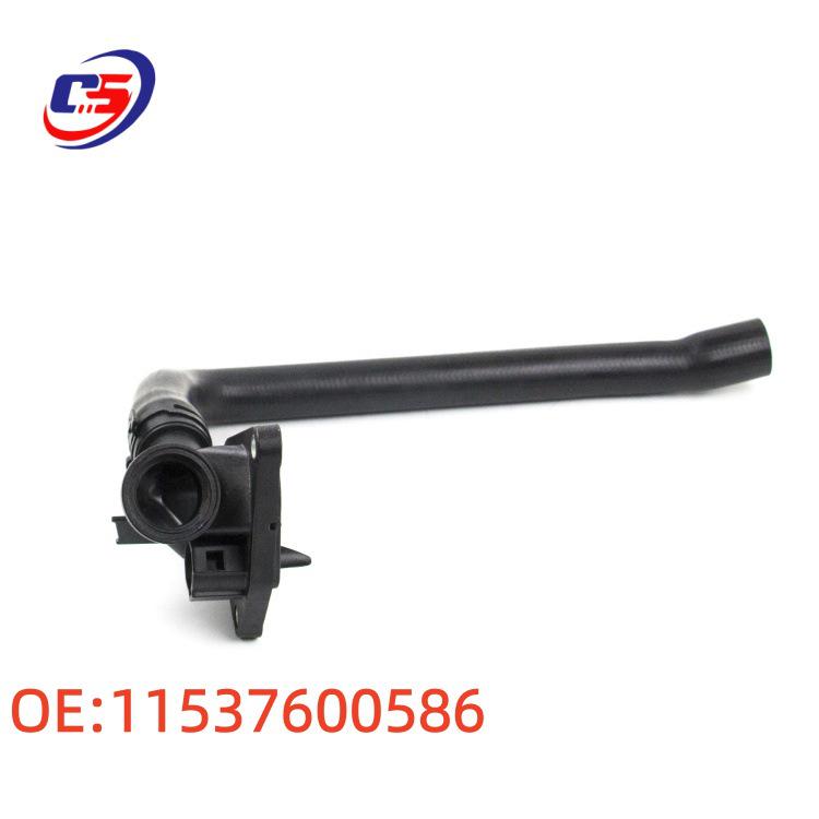 BMW F30 Car Water Pipe Rubber Hose - Connecting Rod Compatible