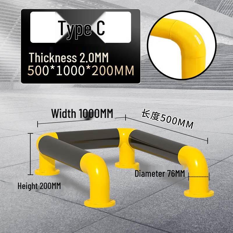 You Si Jia Heavy-Duty Parking Barriers & Guardrails