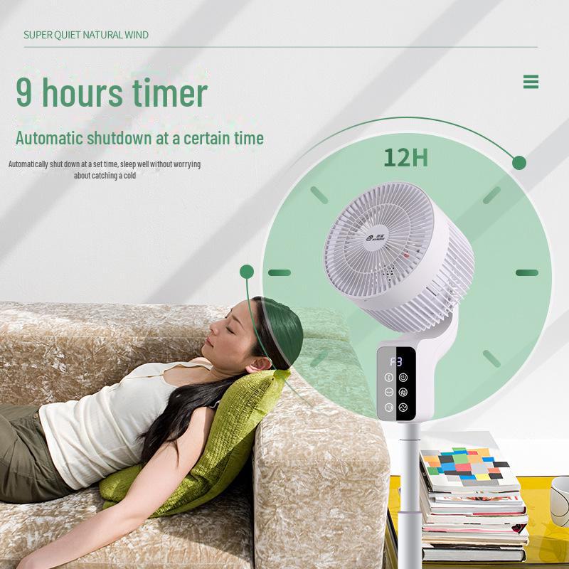 Camel Silent Floor-Standing 8-Shaped Air Circulation Fan for Dorms
