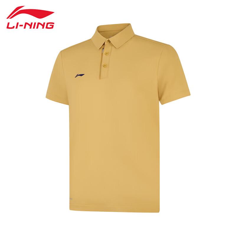 Li-Ning Men s Short Sleeve Polo Shirt L