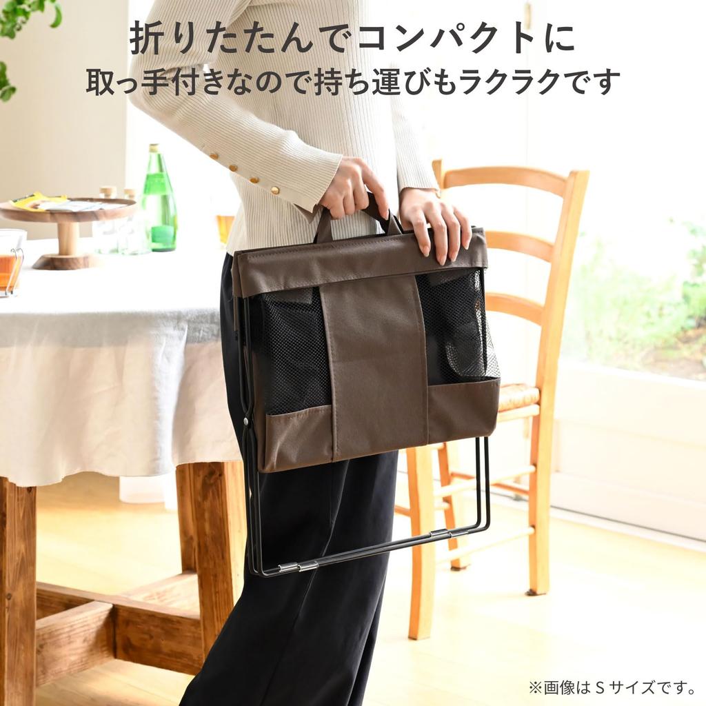 Yamazen Medium Storage Box of Mesh Storage Basket for Wide x 25cm Deep x 37cm Easy (YAMAZEN) (Set 3) - Luggage, Foldable, 45.5cm High, Assembly,