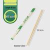 Thickened Disposable Bamboo Chopsticks