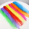 Chiffon Scarf, Square Colorful Dance Scarf, Lightweight Gauze, Stage Performances And Gymnastics Decorations