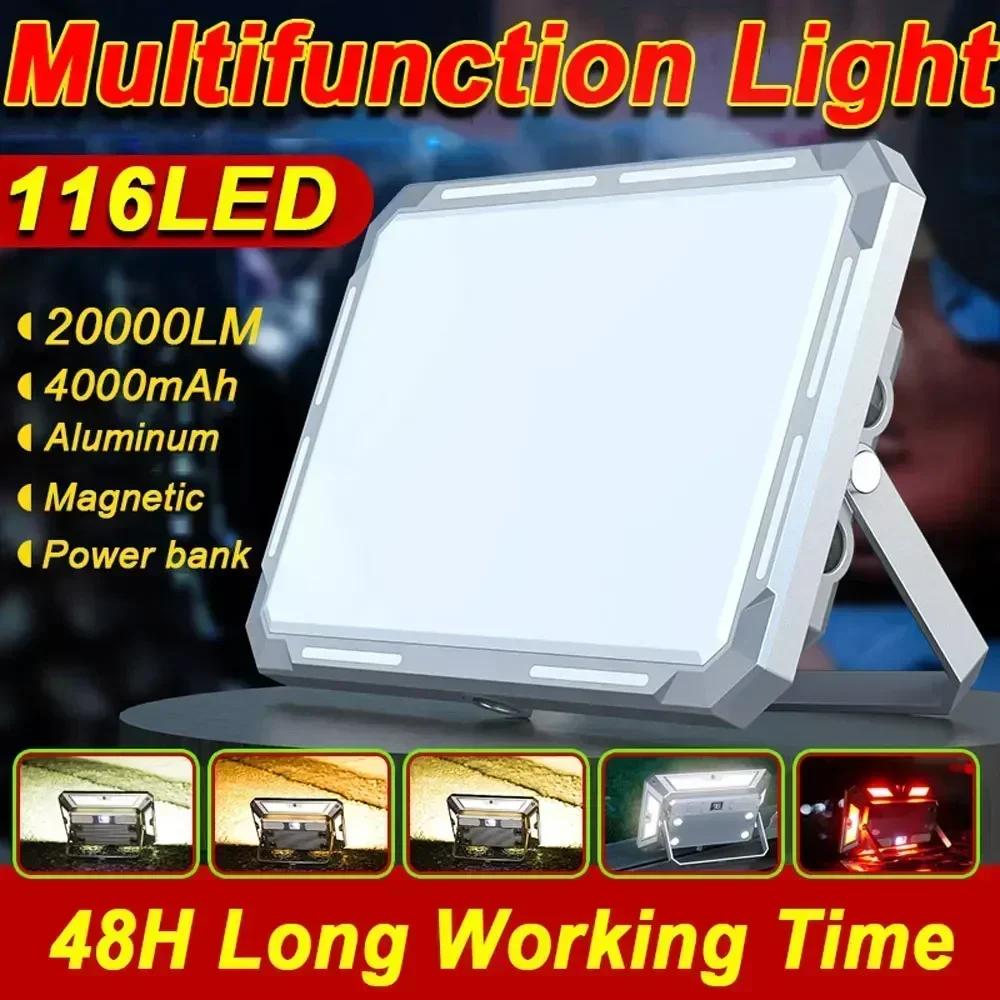 G700 Camping Lantern TYPE-C Rechargeable Flashlight with Dual Light Source Floodlight Built-in 6000 mAh Battery Emergency Light