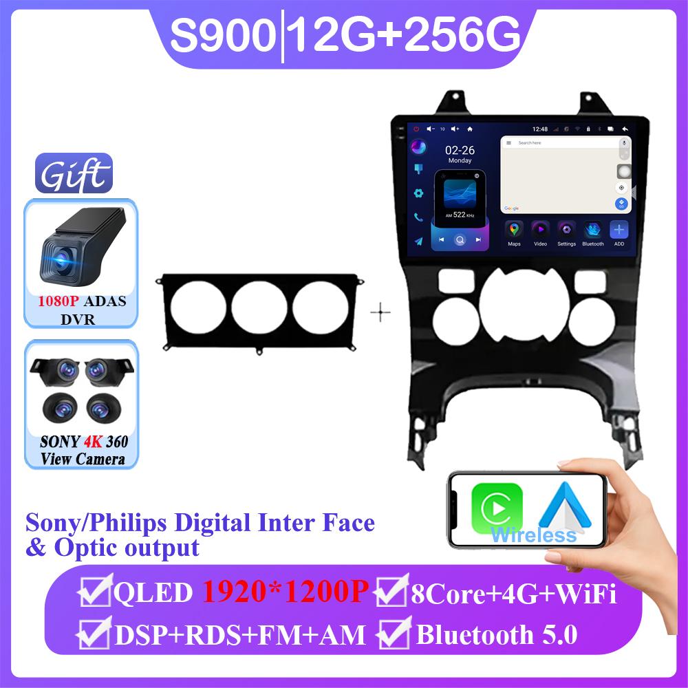 Car Radio Android 14 For Peugeot 3008 2009-2015 Wireless Carplay Multimedia Player Carplay 2Din Stereo Auto Audio GPS Navigation