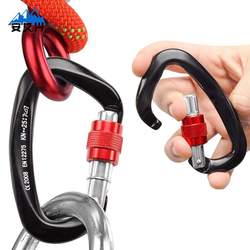 Anjiuxing D-Shape Screwgate Climbing Carabiner