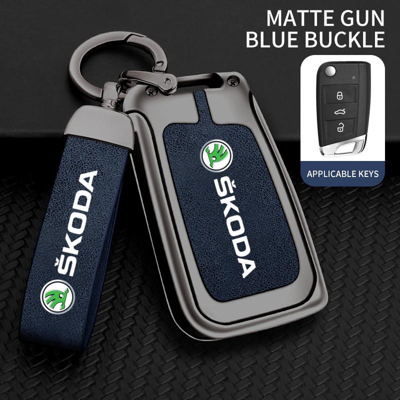 Zinc Alloy Leather Car Flip Remote Key Case Cover Holder Shell For Skoda Octavia 3 Fabia A5 A7 Superb Karoq Kodiaq Accessories agk633