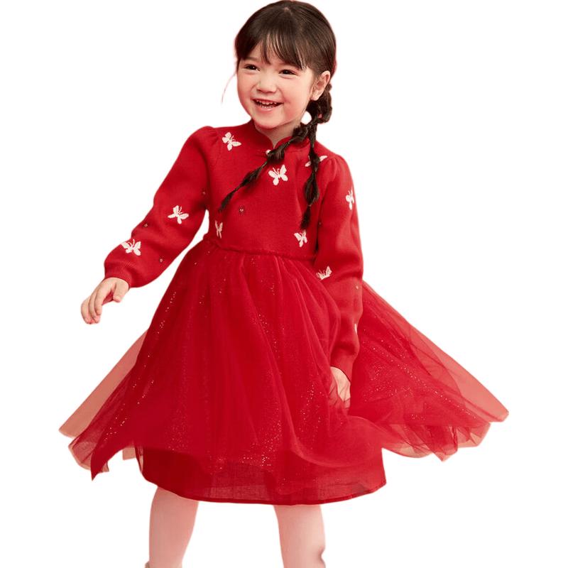 Balabala Girls' Knitted Mesh Princess Dress