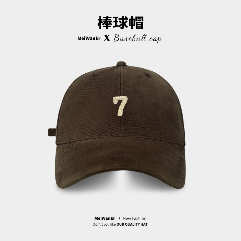Embroidery Digital Polished Baseball Cap Female Versatile Face Small Soft Top Cap Trendy Man