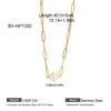French Titanium Steel Freshwater Pearl Necklace - Stylish, Versatile Clavicle Chain for Women & Friends.