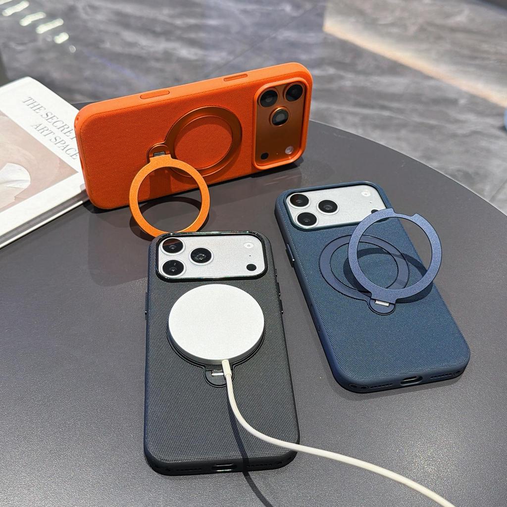 Compatible iPhone 17 Pro Max Magnetic Rotating Stand Case with Tech Fabric and Drop Protection.
