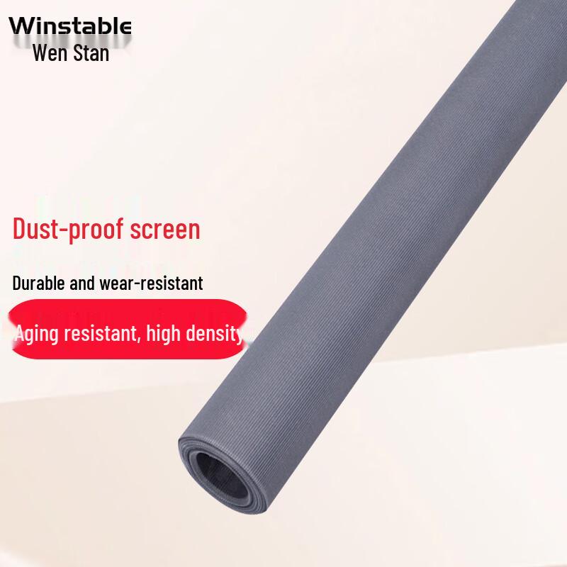 WenSitan Dustproof Window Screen Mesh 1.5m x 10m