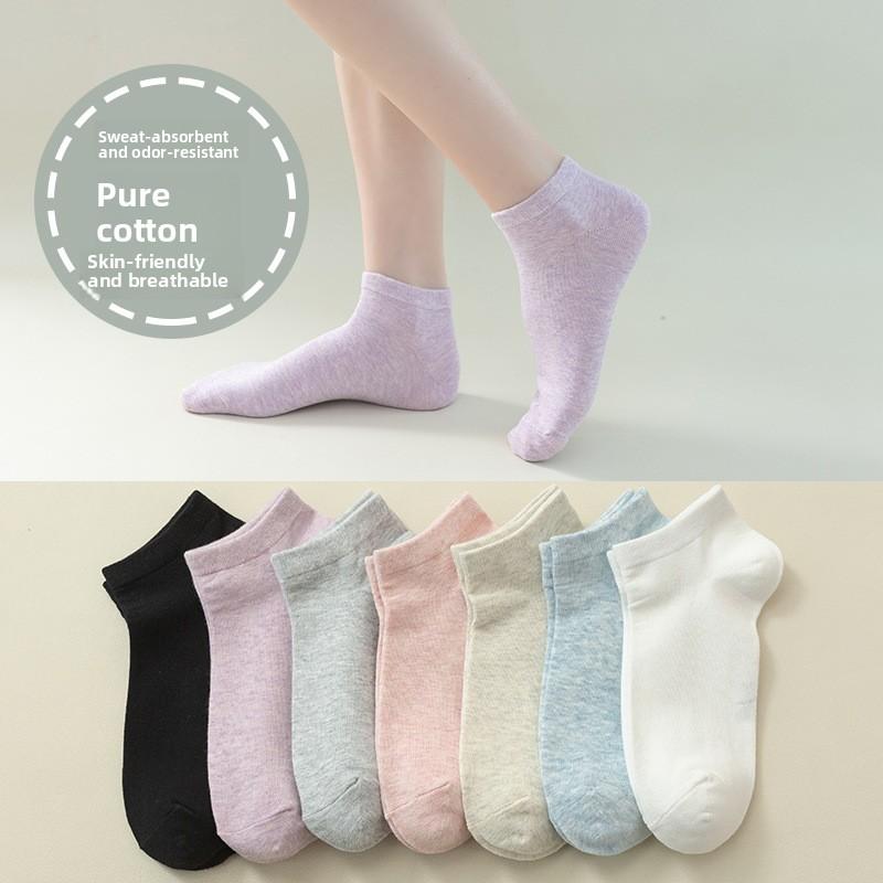 Pure Cotton Socks - Summer Cotton Candy-colored Short Socks - Children's Antibacterial Pure Color Women's Boat Socks