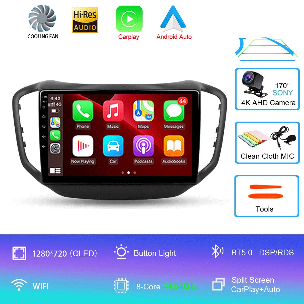 Car Radio Android 14 Carplay Auto For Chery Tiggo 5 2014 2015 - 2019 2020 GPS Multimedia Player Stereo WIFI+4G 360 Camera DSP BT