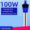 Stainless Steel Explosion-Proof Aquarium Heater with Thermostat