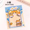 Cute Animal Sticky Notes for Students with Good Looking and Cartoon Messages Lovely Memo Pad Kawai Stationery and Small Prizes