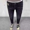 Men's Trendy Slim-Fit Ripped Skinny Jeans with Elastic Fabric and Stitched Patches