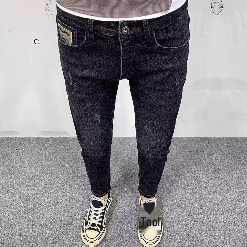 Men's Trendy Slim-Fit Ripped Skinny Jeans with Elastic Fabric and Stitched Patches