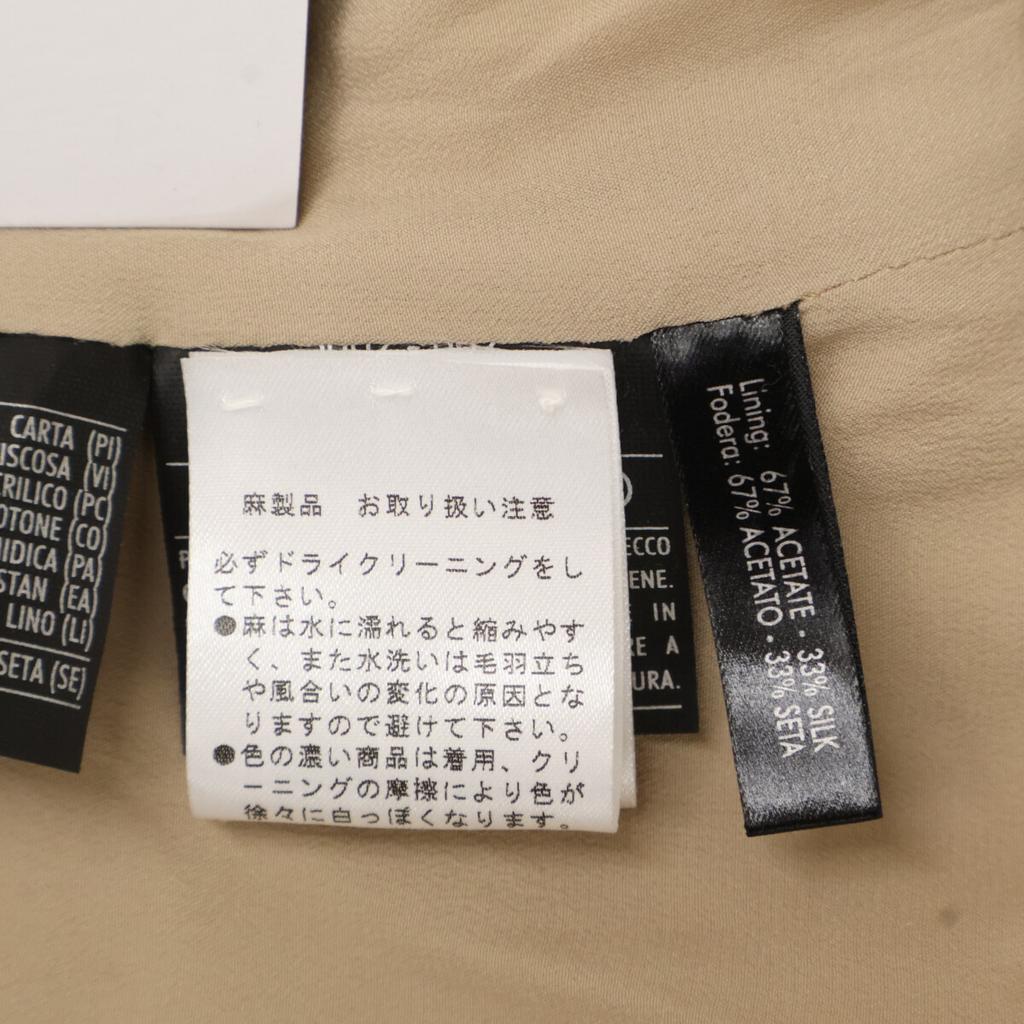 Salvatore Ferragamo Belted glitter yarn tweet jacket Jacket 48 beigeUsed