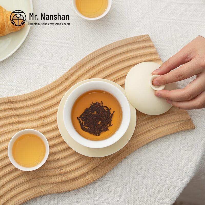 Nanshan Xiansheng Ceramic Gaiwan Tea Bowl