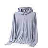 Men's Summer Ice Silk Sun Protection Jacket: Lightweight, Breathable, Quick-Drying for Outdoor Sports