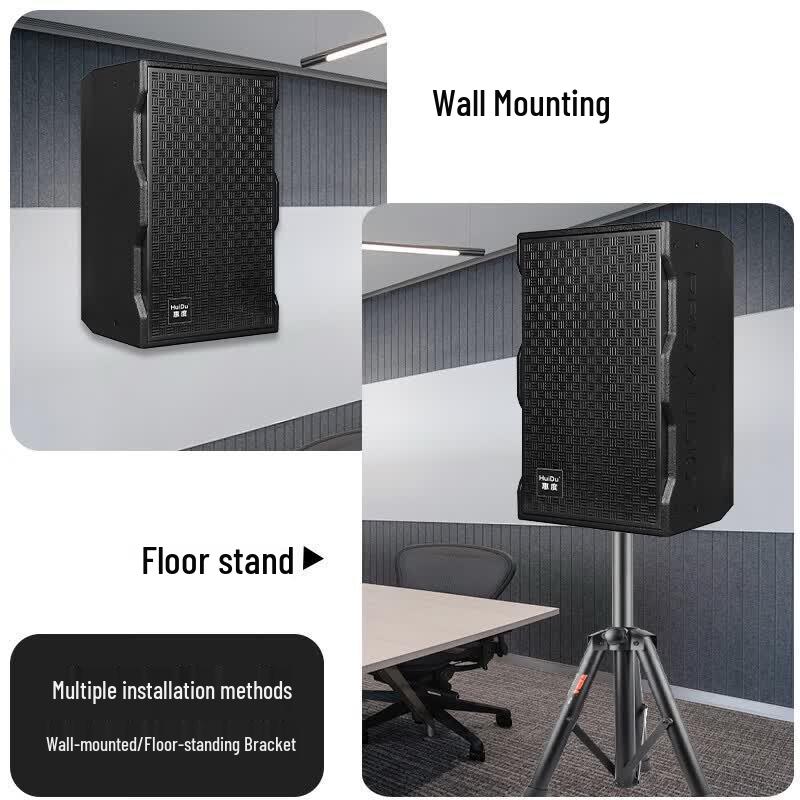 HuiDu Wireless Conference Audio System (CN Version)
