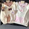 Cute Anime Bear False Two-Piece Long Sleeve Sweatshirt Off Shoulder Loose Top Women