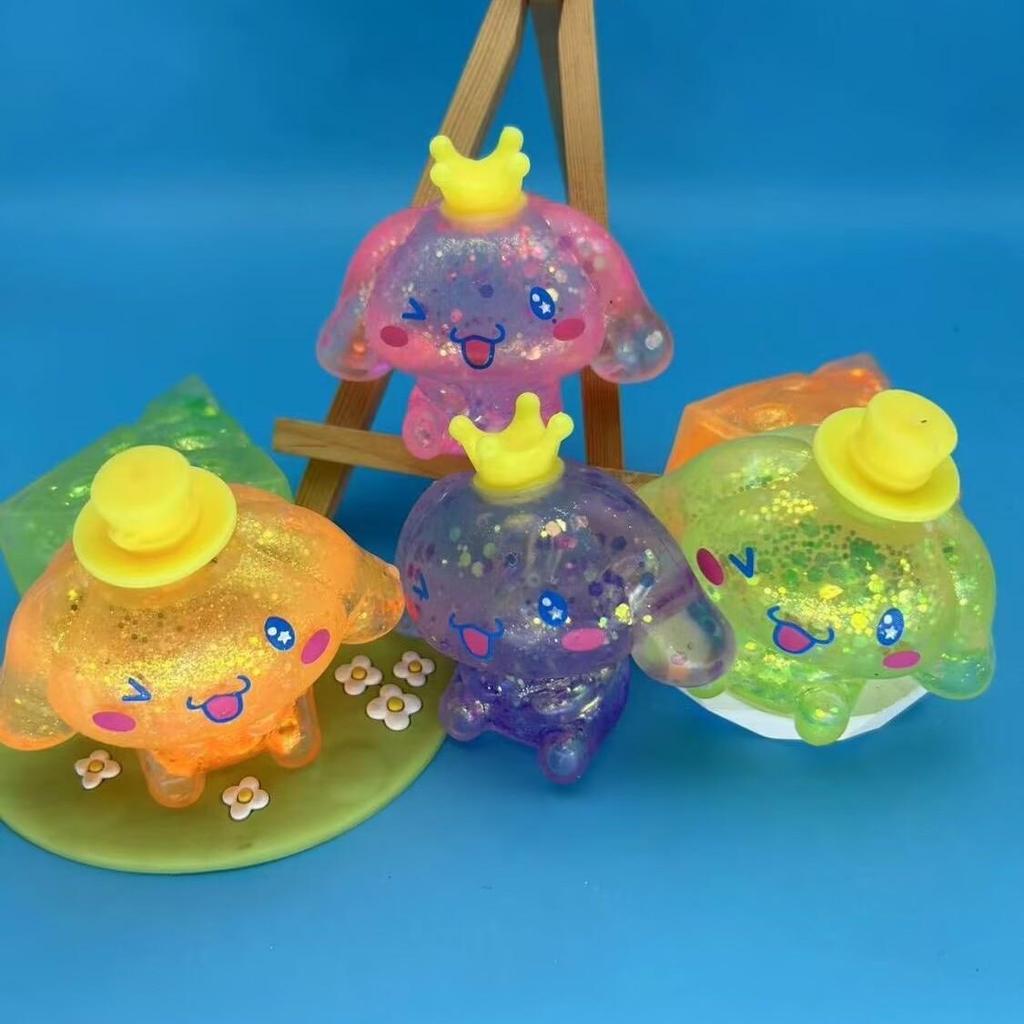 Malt Syrup Aurora Bear Stress Ball - Slow Rebound Squeeze Toy for Decompression and Relaxation.