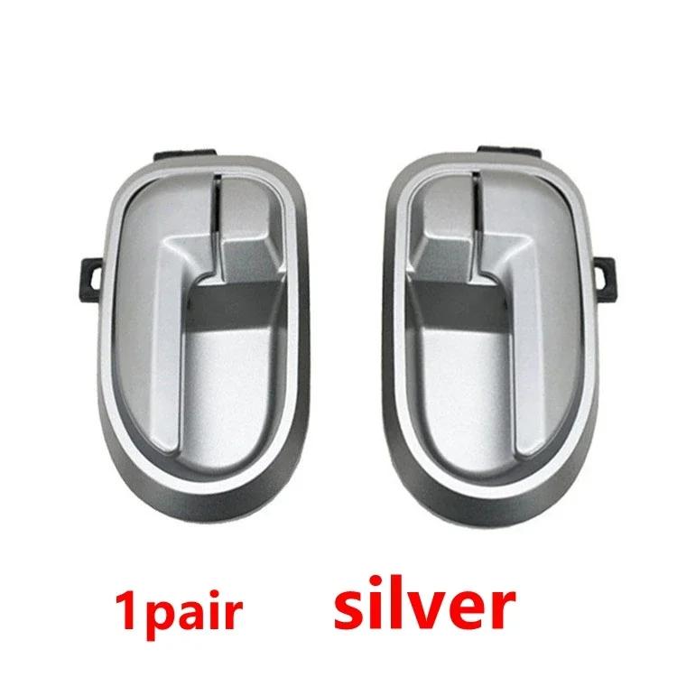Car Door Interior Handle For Great Wall Socool Sailor Pickup