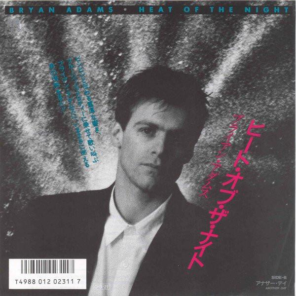 

7inch Record BRYAN ADAMS - Heat Of The Night / Another Day 5Y3037 A&M 1987 Japan Rock Used