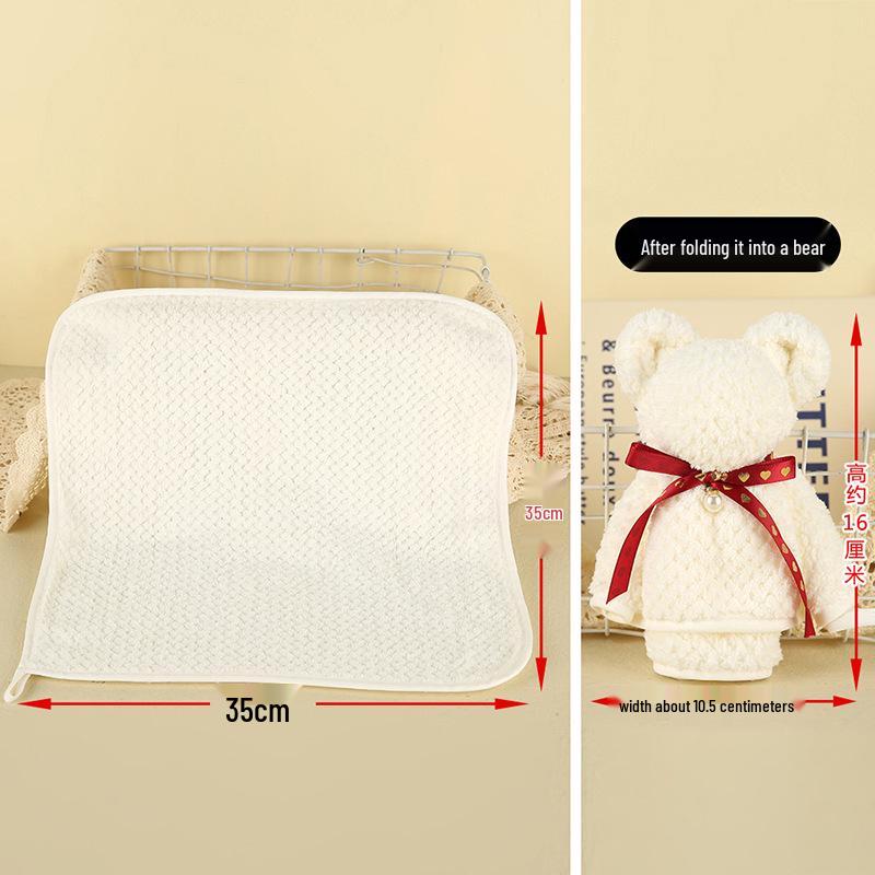 Little Bear Coral Fleece Towel Wedding & First Birthday Gift Box