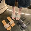 Slippers women's summer wear new pearl rhinestone sandals fashionable versatile flat bottom one-word