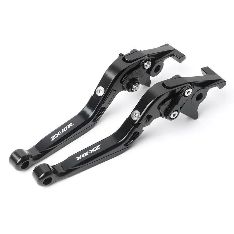 ZX-10R/ZX-10RR CNC Telescopic Folding Brake and Clutch Lever Grips
