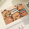 Kapibara bathroom floor mat, toilet door absorbent floor mat, toilet non-slip diatom mud toilet floor mat