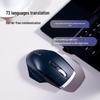 iFLYTEK AI Mouse M520 PRO Spark Edition