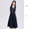 Women's Professional Navy Vest Dress & Shirt Set
