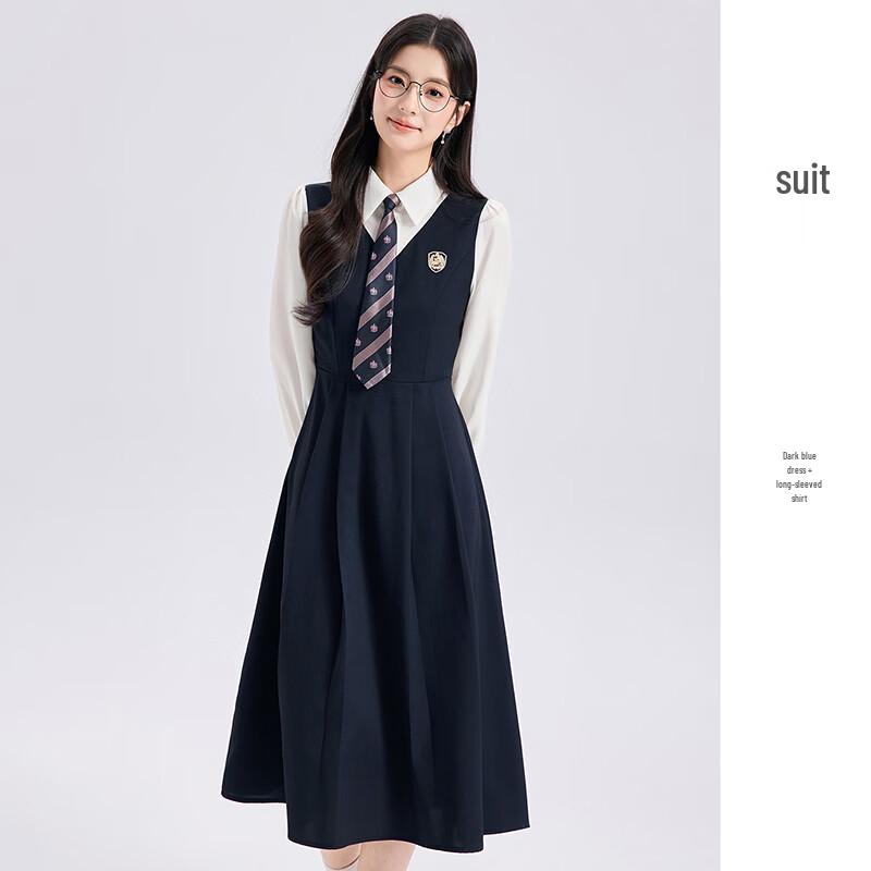 Women's Professional Navy Vest Dress & Shirt Set