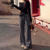 TonLion Women's High-Waist Flared Trousers