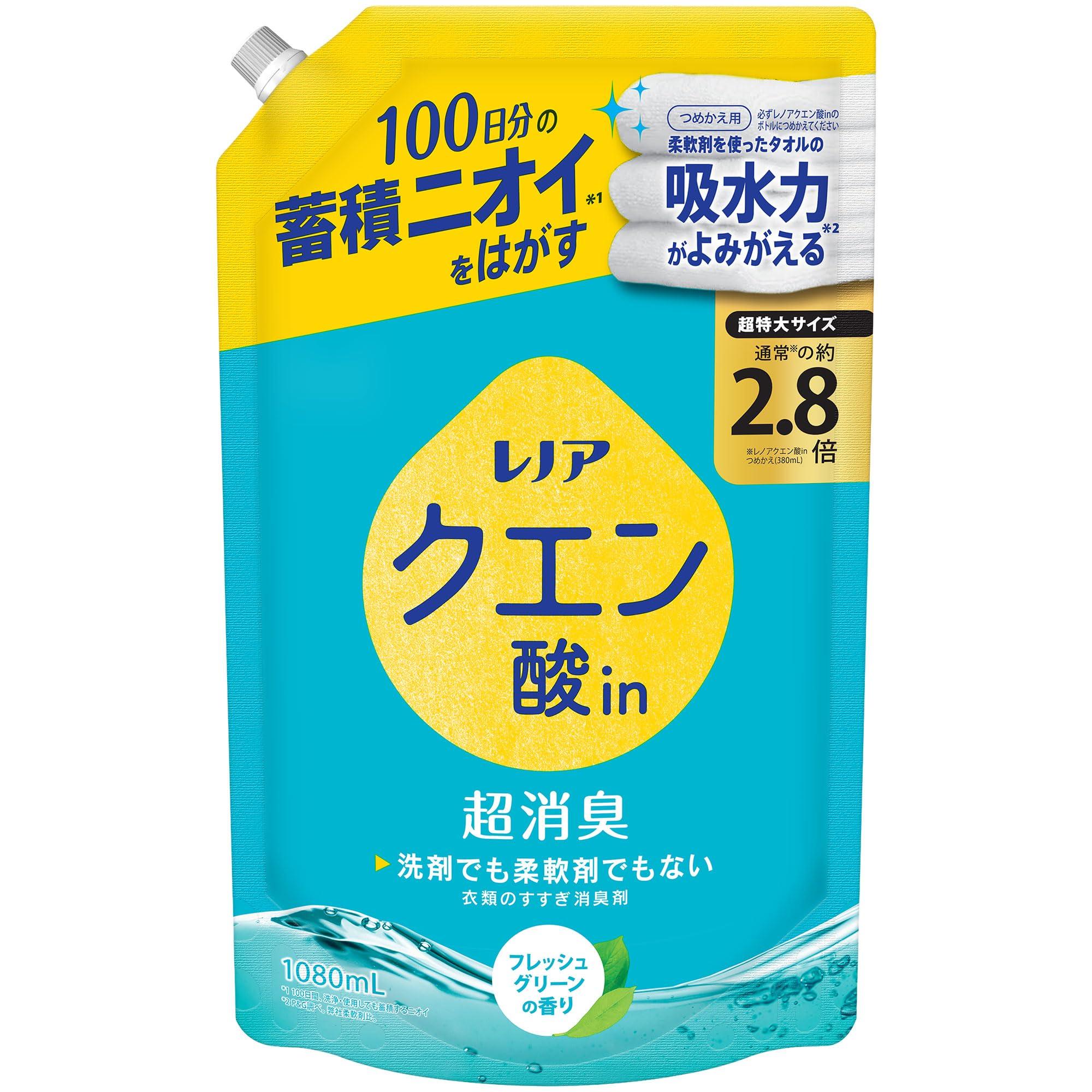 

Lenor Citric Acid Super Deodorizing Rinse Fresh 1080ml Deodorizer, Green, Refill,